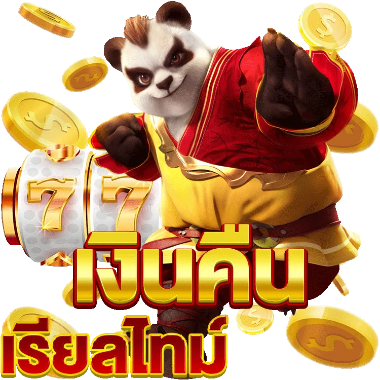 รีวิวคูปอง wm casino: เปลี่ยนประสบการณ์การเล่นของคุณ