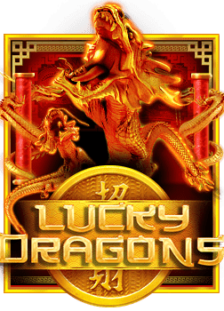 สูตรเล่นบาคาร่าให้ใช้ฟรี เป็นวิทยาทาน สำหรับทดลองเล่น